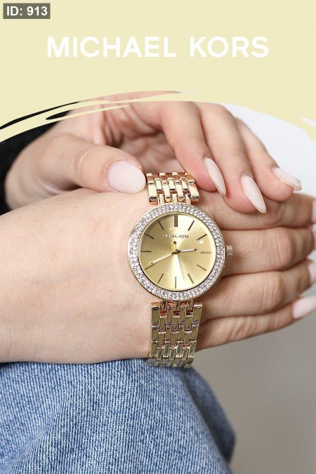 ساعة ذهبية MICHAEL KORS / مع العلبة